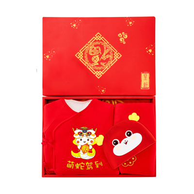 婴儿衣服套装礼盒秋冬宝宝满月礼