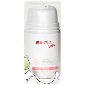 薇诺娜宝贝高保湿霜50g*2秋冬婴儿宝宝霜长效保湿润肤