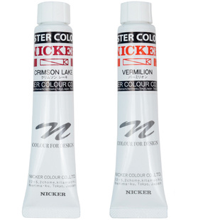 日本NICKER霓嘉广告颜料 宫崎骏水粉颜料 不透明水彩颜料20ml单支