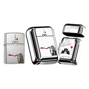 【情人节礼物】ZIPPO官方打火机剃须刀一生所爱便携刮胡男友新年