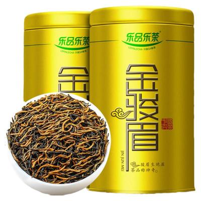 金骏眉红茶浓香型特级茶叶