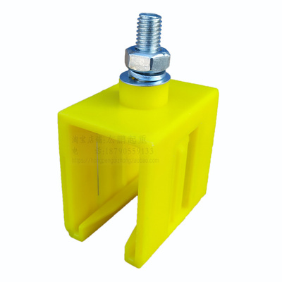 滑触线导电轨吊耳维修固定卡吊夹