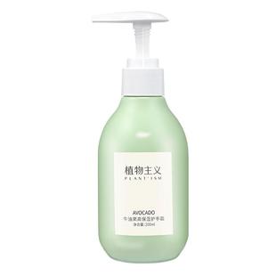 植物主义准妈妈护手霜专用女秋冬滋润保湿护肤品可用补水官方正品