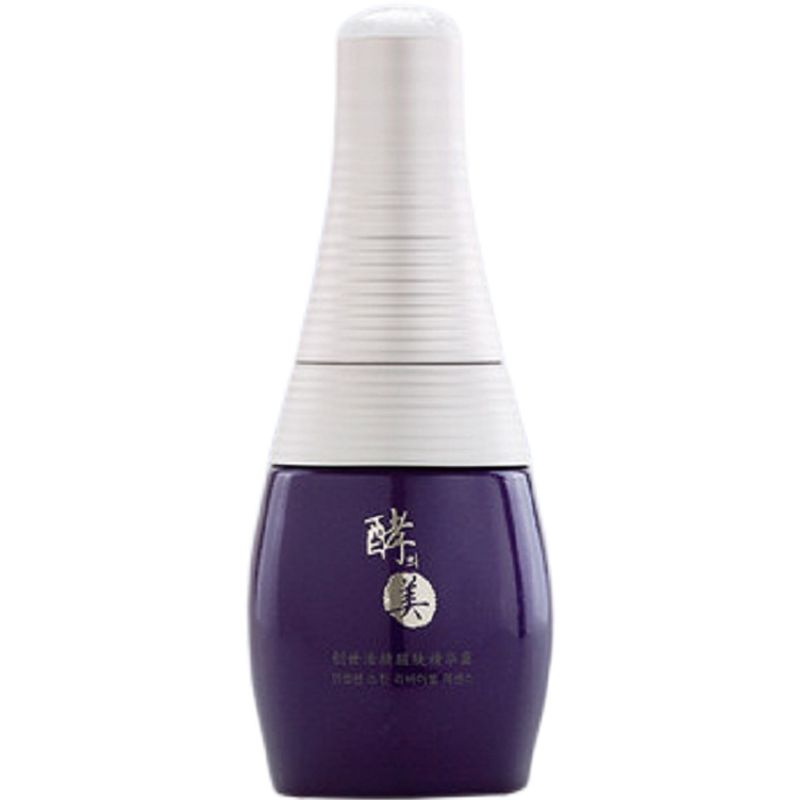 熊津补水酵之美创世包邮化妆品
