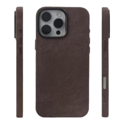 耐脏科技绒适用苹果17pro手机壳