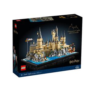 【自营】乐高76419霍格沃茨™城堡和庭院益智拼搭积木玩具礼物