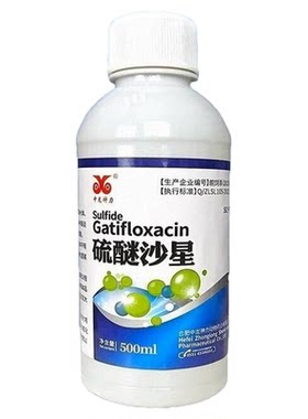 【高浓度鱼药】硫醚沙星养殖专用