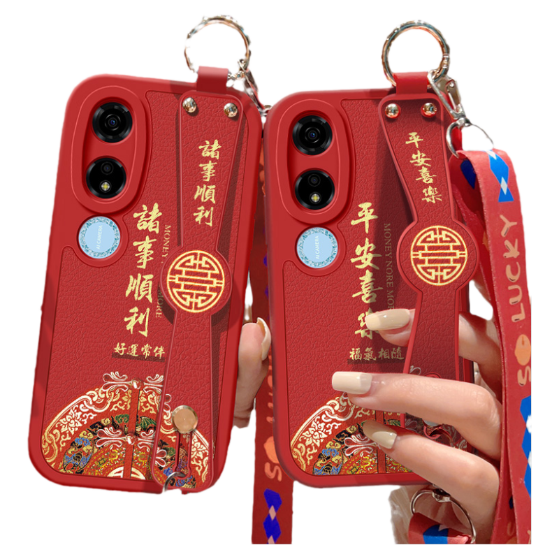 荣耀畅玩40中国风小羊皮保护壳