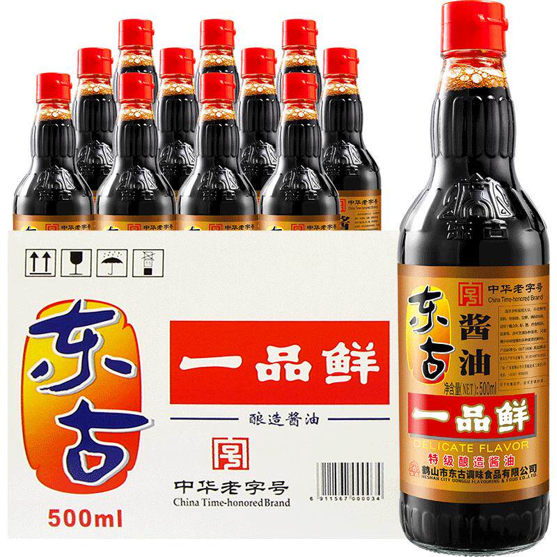 东古一品鲜酱油特级500ml*2瓶*6生抽小池酿晒工艺色泽红润炒菜