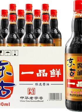 东古一品鲜酱油特级生抽500mlx12