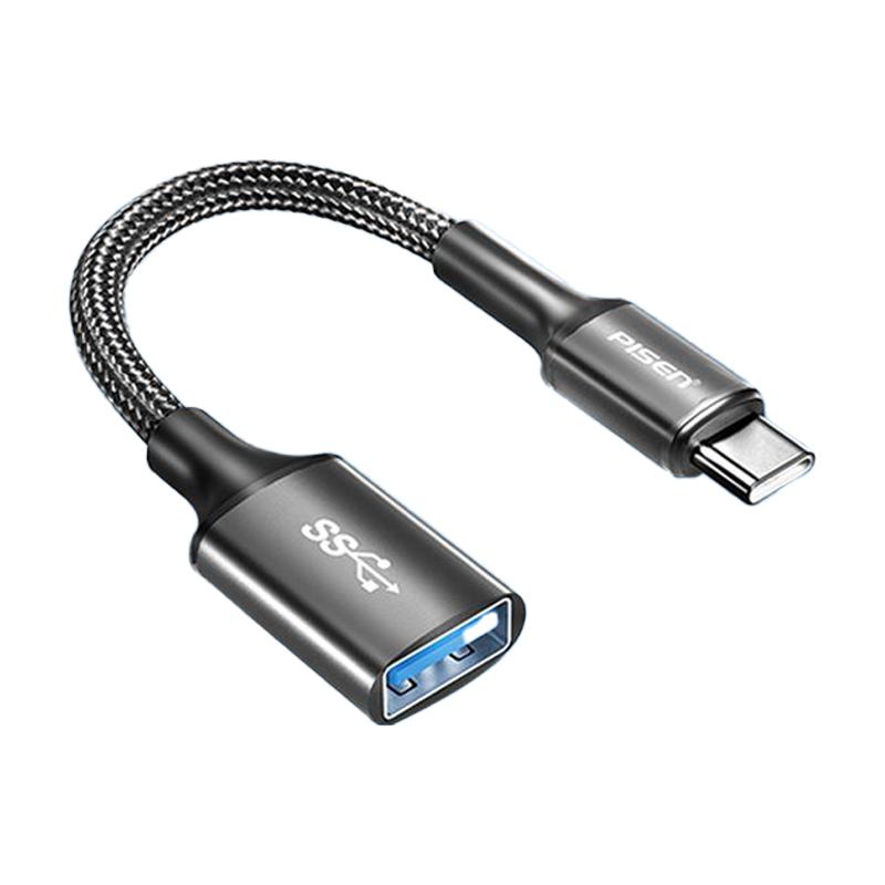 品胜适用苹果17otg转接线iphone16/15/14手机连接u盘转接头lightning转usb数据线ipad平板接