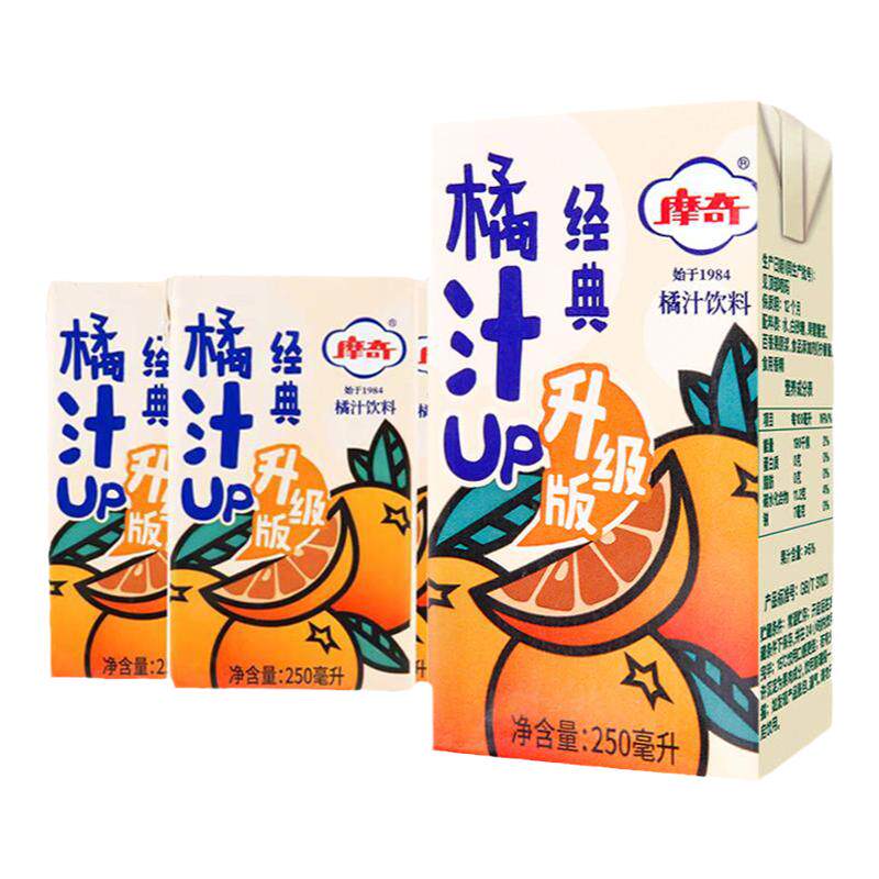 摩奇老北京桃汁橘汁怀旧果汁饮料