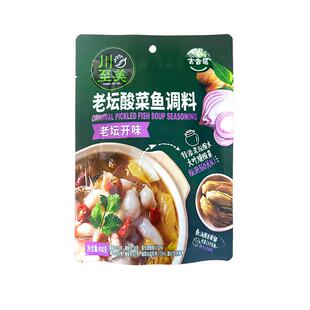 吉香居川至美泡菜青花椒鱼调料老坛酸菜鱼调料包408g酸汤肥牛佐料