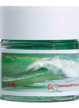 【绿约膏】林可霉素利多卡因凝胶0.4%0.5%*15g*1瓶/盒