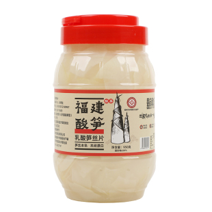 喜食真味福建酸笋片福清酸笋福州臭笋丝闽侯平潭调味特产笋米乳酸