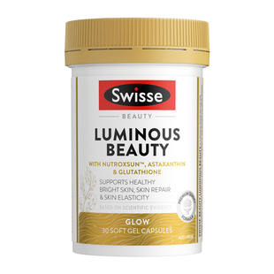 澳洲Swisse斯维诗亮肤御光雪肌丸美白内服调丸葡萄籽烟酰胺虾青素