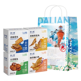 水一方酥鱼礼盒大连特产香酥鲅鱼即食偏口鱼带鱼罐头口味海鲜零食