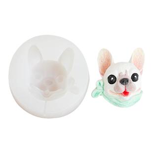 狗狗硅胶模具斗牛犬法斗八哥牛头梗宠物头像diy香薰蜡烛石膏