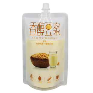 豆浆袋子一次性自立吸嘴袋玉米汁奶茶中药袋酸梅汤汁吸吸冻打包袋