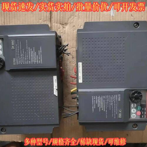 FR-D740-5.5K-CHT 三菱 变频器 5.5KW议价维修