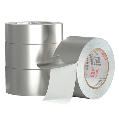 铝箔胶带厨房专用灶台防水防油胶纸热水器油烟机排烟管包裹包扎密封耐高温阻燃隔热有衬纸锡铂保温胶条胶布