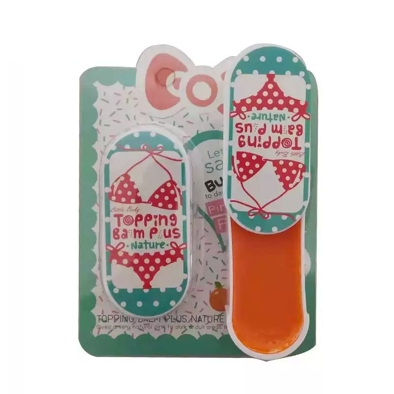 泰国去黑色素膏Topping balm Plus 无激素全身可用嘴角手肘私处黑