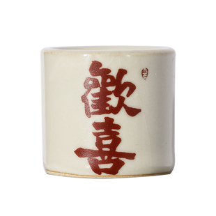 汝窑扳指盖置紫砂壶功夫茶具配件盖碗茶壶盖托垫陶瓷手写定制盖托