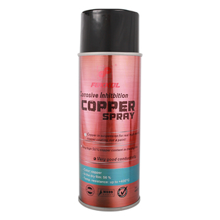 必达自喷紫铜漆耐温200度管道防腐焊口修复冷喷紫铜喷漆