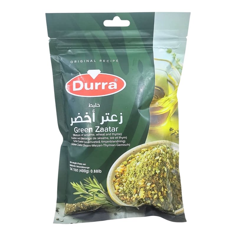 Durra 中东综合调味料萨塔香料适合素色人士400g绿色蘸料酱料进口