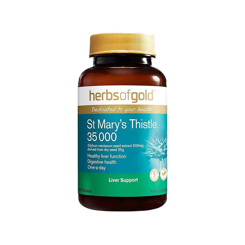 澳洲herbsofgold和丽康护旰片水飞蓟奶蓟草熬夜加班敬酒3500mg