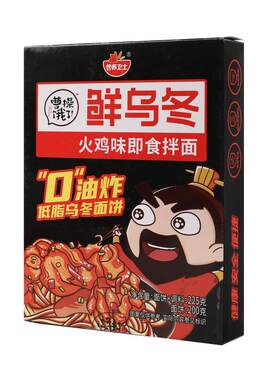 热销曹操饿了乌冬面速食