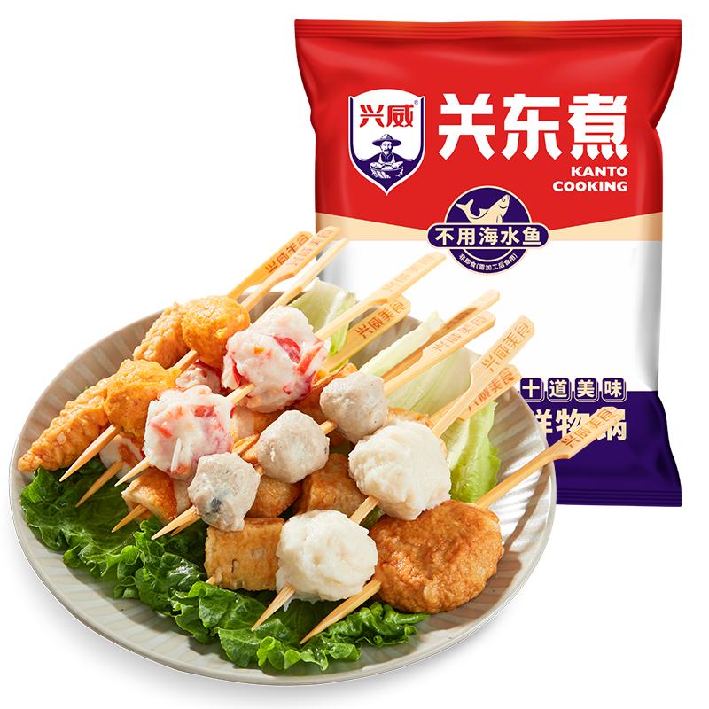 发顺丰]关东煮食材375g含汤料包