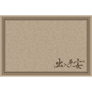 高端硅藻泥地垫入户门室内耐脏防滑进门口脚垫可裁剪出入平安门垫