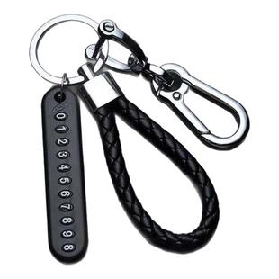 手机号码牌编织绳子汽车钥匙防丢电话DIY挂件男女8字钥匙扣锁匙链