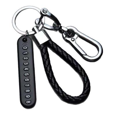 手机号码牌编织绳子汽车钥匙