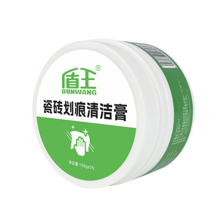 盾王瓷砖划痕清洁剂强力去除地板金属黑色刮痕修复剂釉面清洗去痕