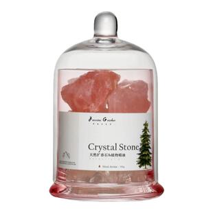 女生高级香薰礼盒生日物闺蜜小众扩香石粉水晶卧室内助眠安神持久