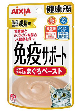 爱喜雅进口免疫汤包老猫湿粮试吃