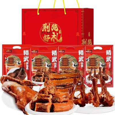 精武路第一家卤味小吃鸭脖鸭掌