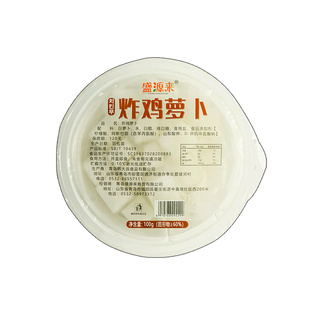 韩国炸鸡萝卜块韩式腌小白萝卜酸辣甜爽口咸菜糖醋爽脆酸甜泡菜