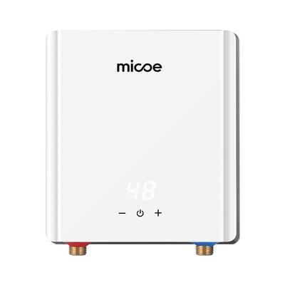 四季沐歌台下小厨宝即热变频恒温