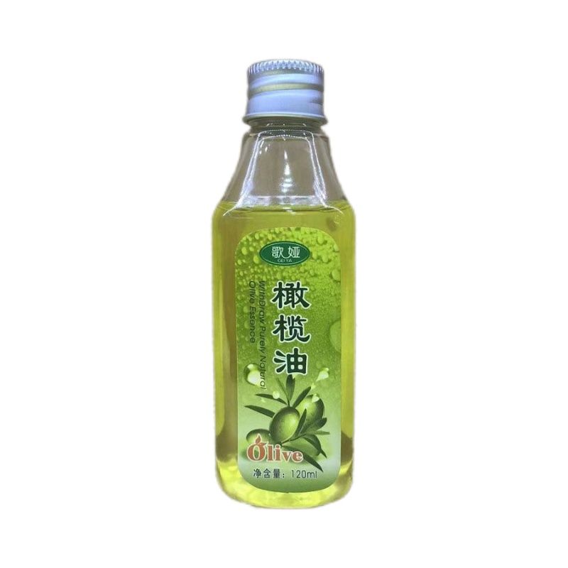 橄榄精油身体按摩油老姜油发热按按摩油