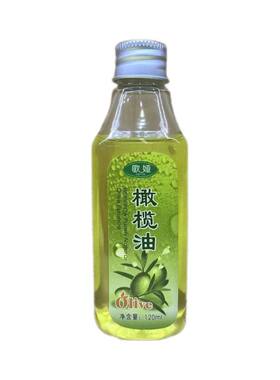 橄榄精油身体按摩油老姜油发热按摩油祛湿驱寒泡脚通经络刮痧油