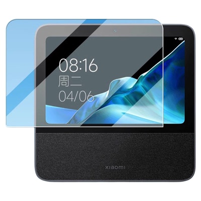 适用小米智能家庭屏Pro8钢化膜