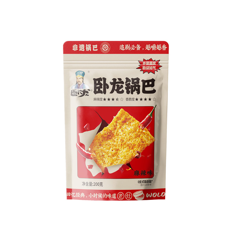 卧龙锅巴麻辣酥脆200g*2包