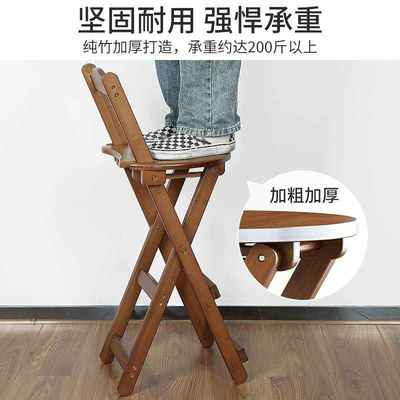 小凳子家用现代简约吧台椅折叠特厚加厚可叠放竹椅子餐厅备用楠竹