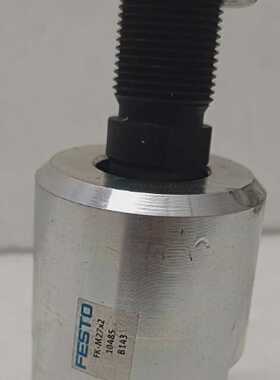 NEW ONE PC FESTO FK-M27X2 10485 Self-aligning Quick Coupling