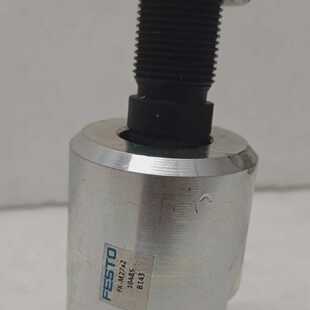 NEW ONE PC FESTO FK-M27X2 10485 Self-aligning Quick Coupling