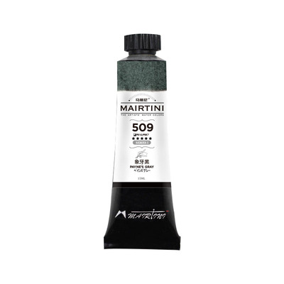 马蒂尼艺术家沉淀色水彩颜料