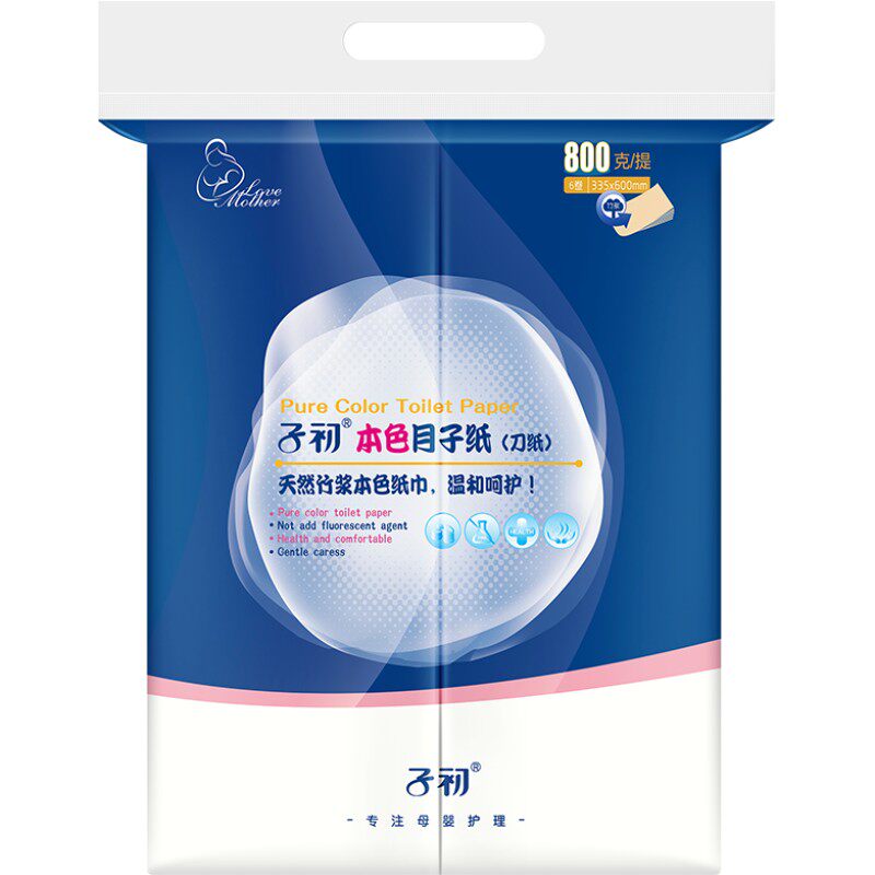 子初产妇刀纸产后专用卫生纸